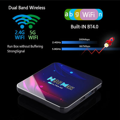 スマート アンドロイド 11 アムロジック S905X4 TV ボックス H96 プロ 4k 4G 64G 8K AV1 HDR デュアル Wifi