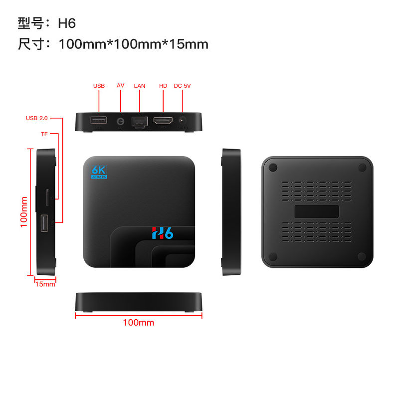フル HD 6K Qplus インターナショナル  OTT ボックス レシーバー H6 クアッド コア 4GB 32GB